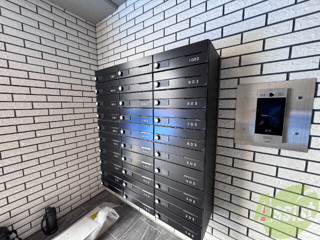 その他共有部分