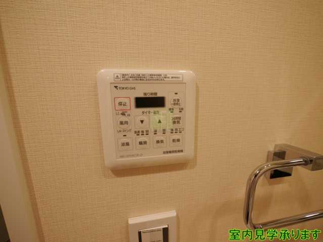 その他設備　セントラルプレイス新宿御苑前
