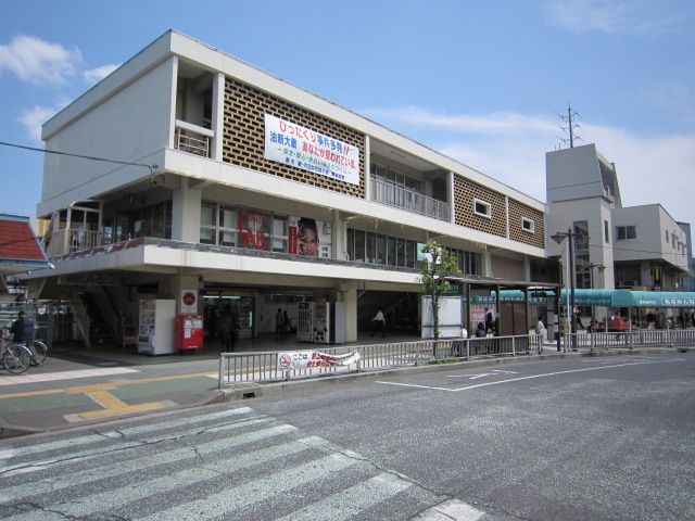 その他　蕨駅西口（その他）まで693m