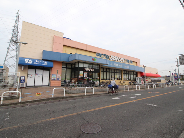 スーパー　サンエー　上松店（スーパー）まで220m