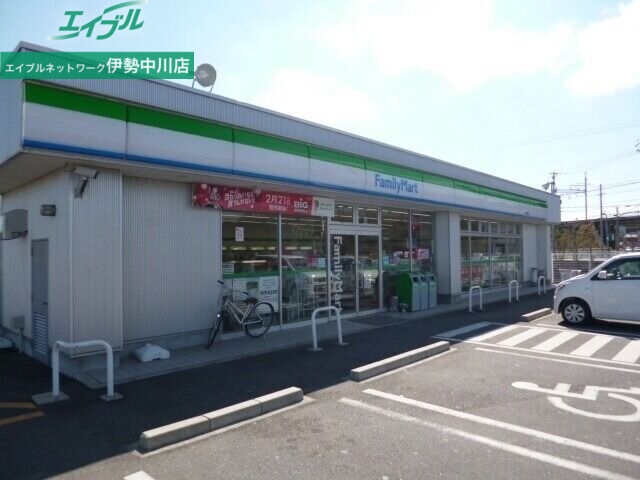 コンビニ　ファミリーマート津岩田店（コンビニ）まで1356m