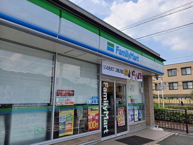 コンビニ　ファミリーマート長野向野店様（コンビニ）まで434m