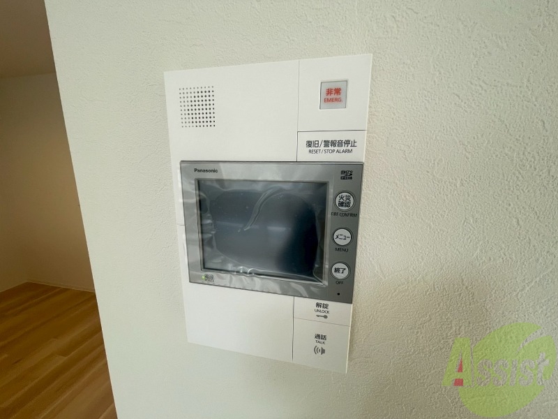 セキュリティ　ＴＶモニター付インターホンです。来客者の顔が見えるので安心！