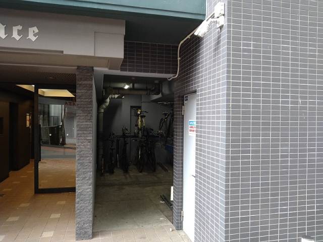 その他部屋・スペース