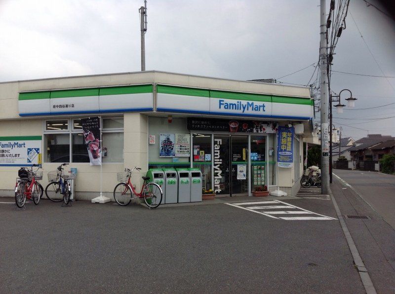 その他　★お問い合わせはタウンハウジングまで★