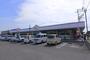 スーパー　松山生協　岡田店（スーパー）まで1300m