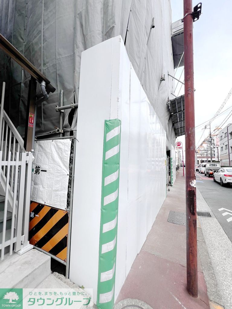 その他共有部分　共有部分