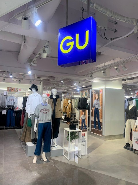 ショッピングセンター　ジーユー仙台セルバ店（ショッピングセンター）まで685m