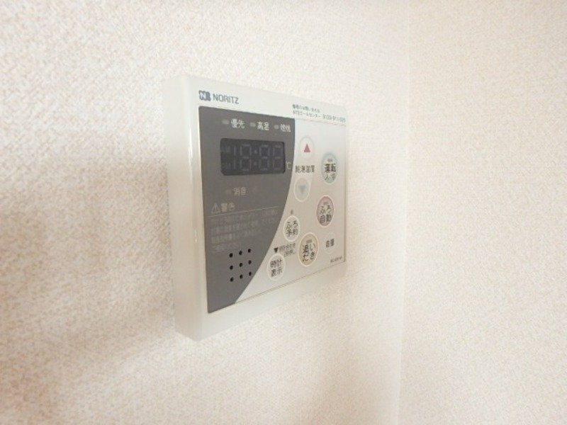 その他設備　図面と現状に相違がある場合には現状を優先