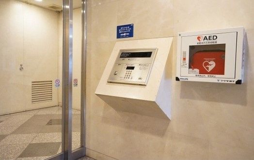 セキュリティ　☆安心安全のセキュリティ☆