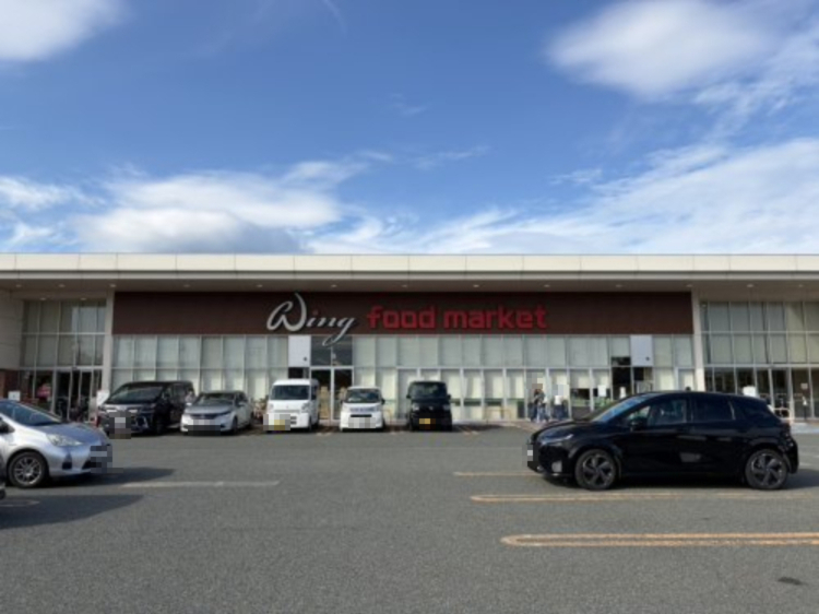 スーパー　マルイチ　みたけ店（スーパー）まで356m