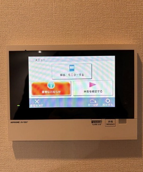 その他設備　※別部屋の参考写真です。