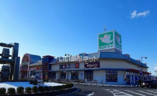 スーパー　フレンドマート 能登川店（スーパー）まで1249m