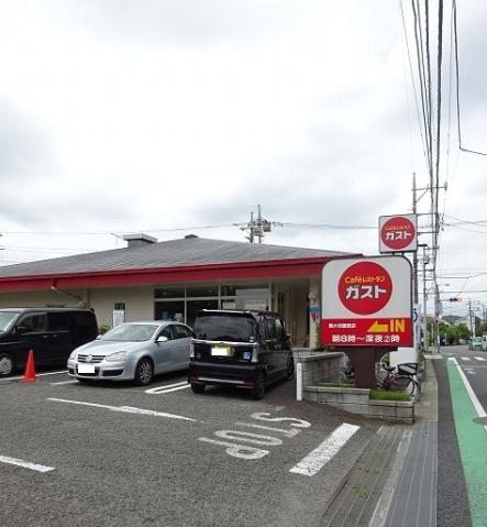 飲食店　ガスト東大和蔵敷店（飲食店）まで754m