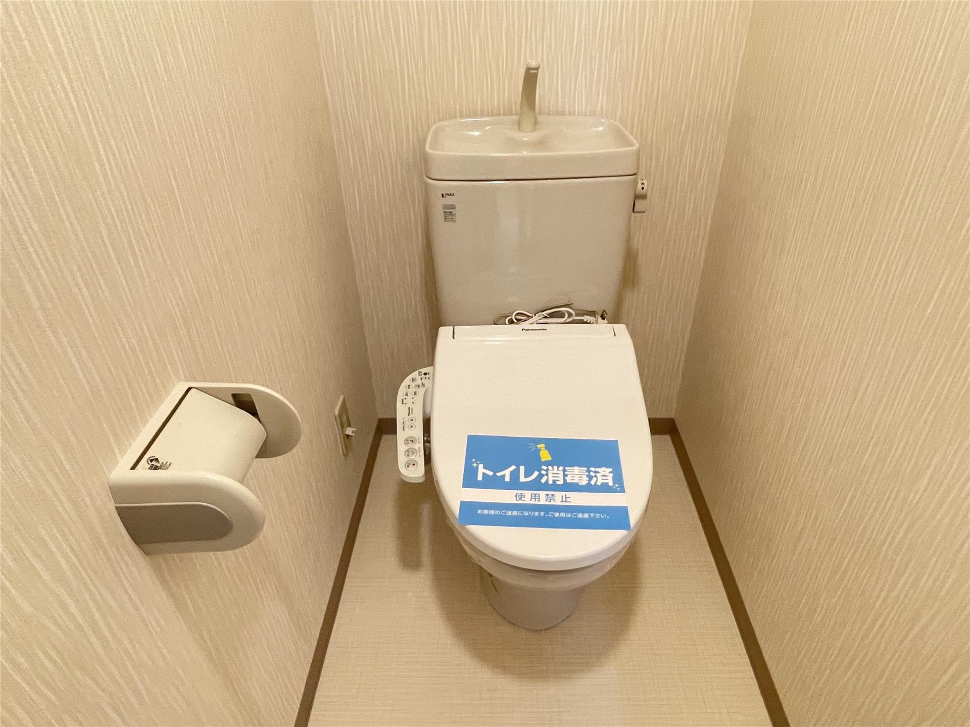 トイレ　温水洗浄便座完備です！