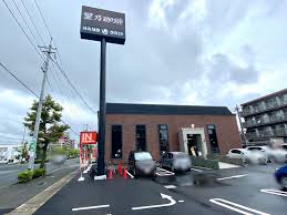 飲食店　星乃珈琲店岡山今店（飲食店）まで312m
