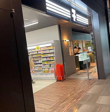 コンビニ　セブンイレブン 東京ポートシティ竹芝店（コンビニ）まで211m