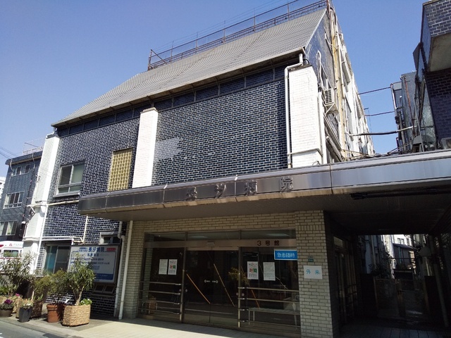 病院　医療法人社団大成会長汐病院（病院）まで550m