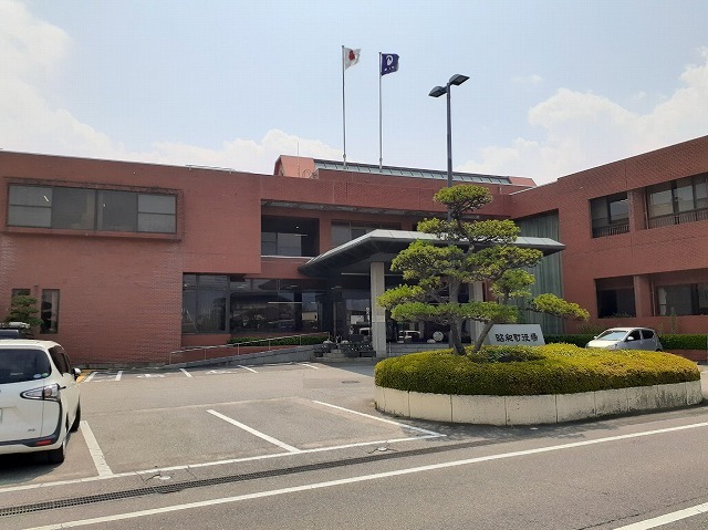 役所　昭和町役場（役所）まで1700m