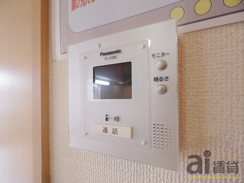 セキュリティ　同仕様写真