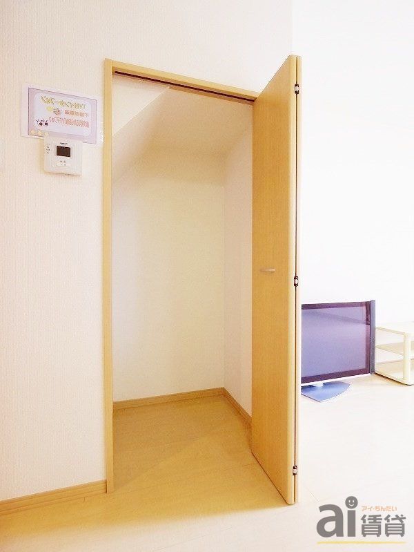 収納　※同仕様写真