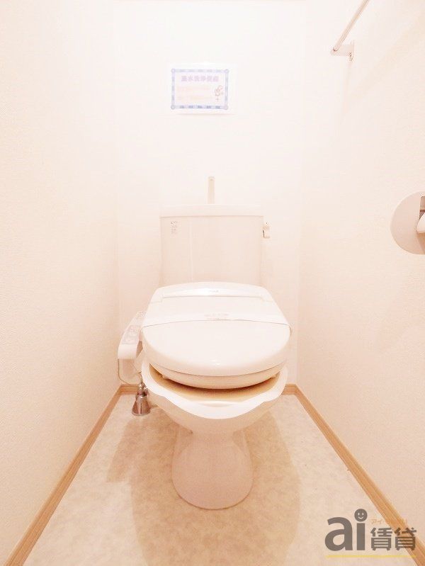 トイレ　※同仕様写真