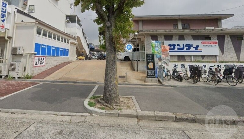 スーパー　サンディ吹田佐竹台店（スーパー）まで717m