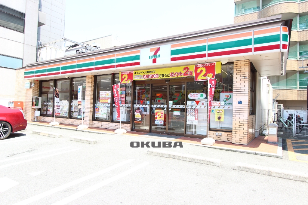 コンビニ　セブンイレブン 熊本新屋敷店（コンビニ）まで301m