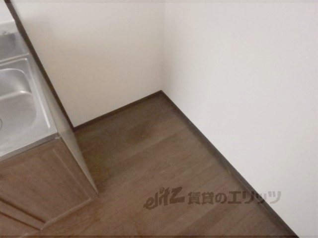 その他部屋・スペース　冷蔵庫置場