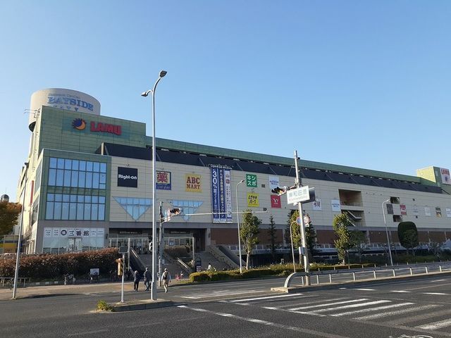 ショッピングセンター　カンカンベイサイドモール様（ショッピングセンター）まで1400m