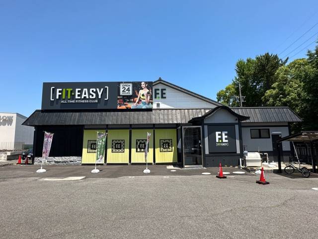 その他　フィットイージー　コムタウン岡崎店（その他）まで700m