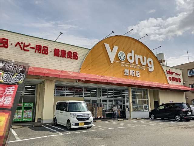 ドラックストア　Ｖ・ｄｒｕｇ豊明店（ドラッグストア）まで616m