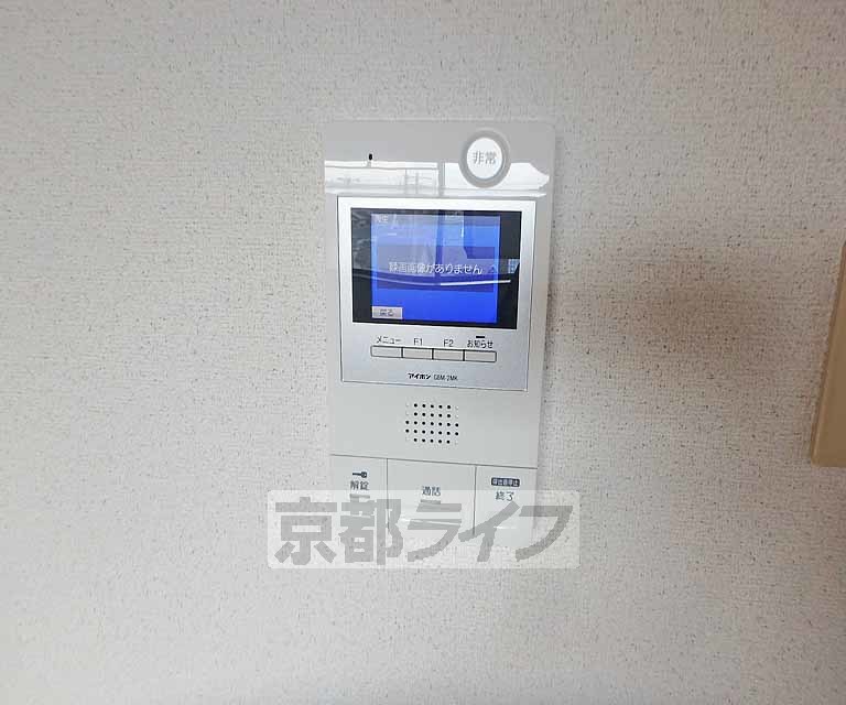 セキュリティ　鍵をかけたまま訪問者と会話ができます