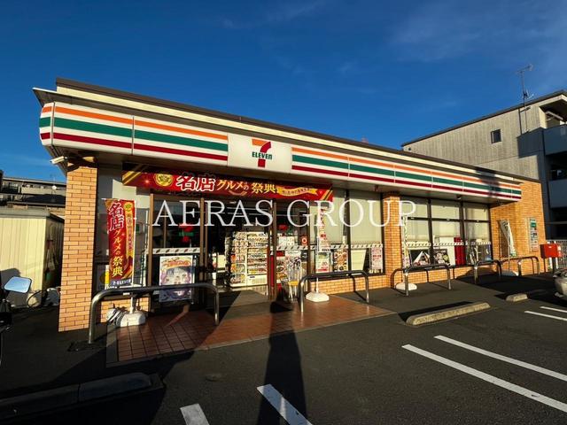 コンビニ　セブン-イレブン 八潮大瀬北店（コンビニ）まで600m