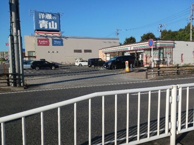 コンビニ　セブンイレブン（コンビニ）まで1330m