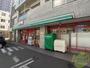 スーパー　まいばすけっと南7条西15丁目店（スーパー）まで209m