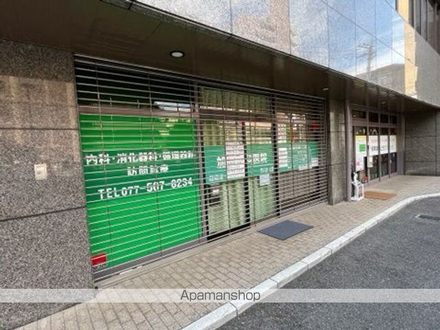 病院　加藤内科医院（病院）まで555m