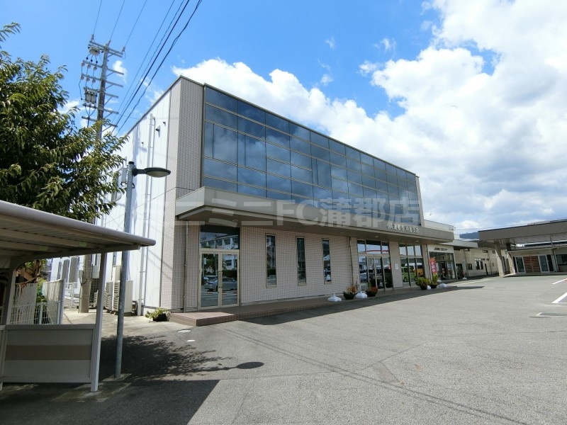 銀行　JA蒲郡市中部支店（銀行）まで1586m