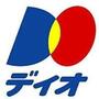 スーパー　ディオ岡山西店（スーパー）まで939m