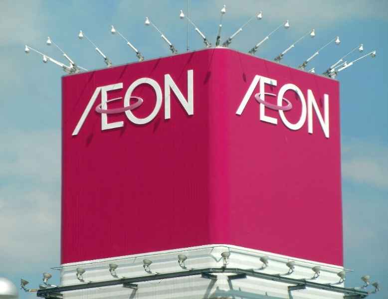 ショッピングセンター　GAP　Factory　Storeイオンモール小山店（ショッピングセンター）まで1980m