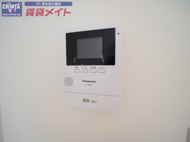 セキュリティ　別部屋反転写真です