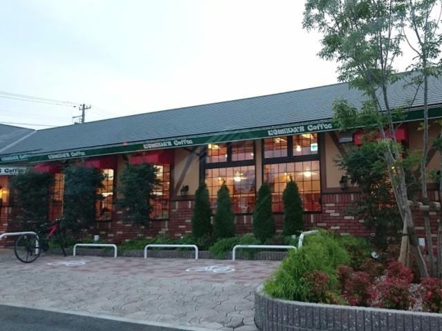 飲食店　コメダ珈琲店徳島藍住店（飲食店）まで1052m