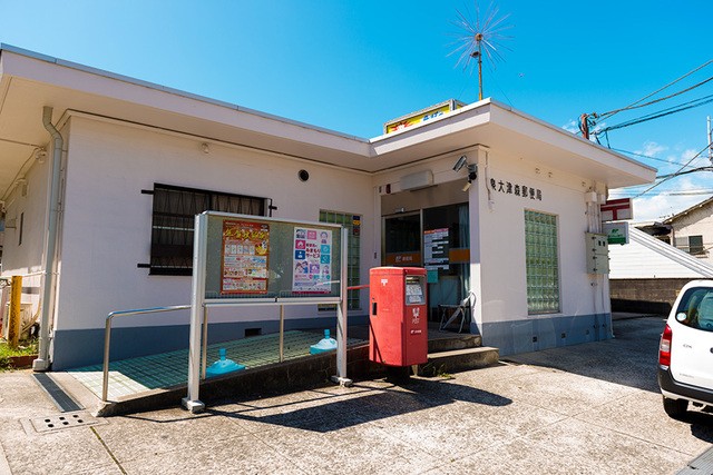 郵便局　泉大津森郵便局（郵便局）まで2098m