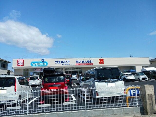 ドラックストア　ウエルシア佐野町店様（ドラッグストア）まで180m