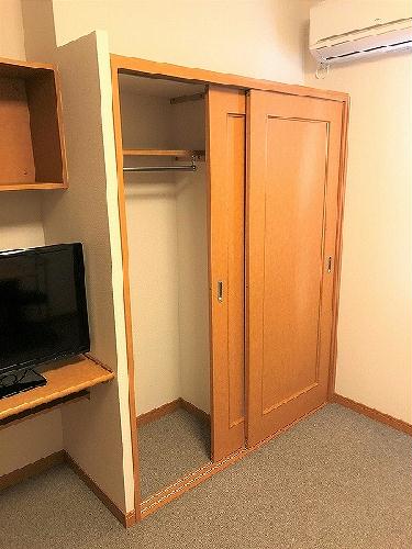 収納　現況優先