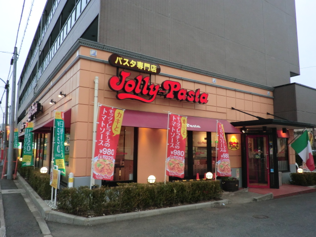 飲食店　ジョリーパスタ武蔵小杉店（飲食店）まで243m