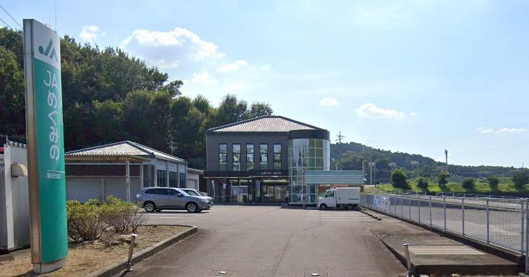 銀行　JAめぐみの坂祝支店（銀行）まで1606m