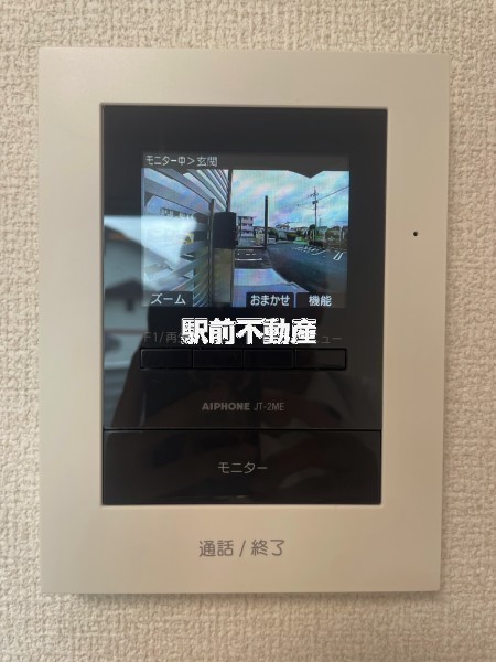 セキュリティ　類似物件流用