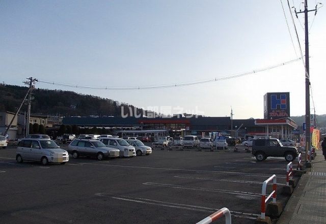 ホームセンター　かんぶん二戸店（ホームセンター）まで2207m