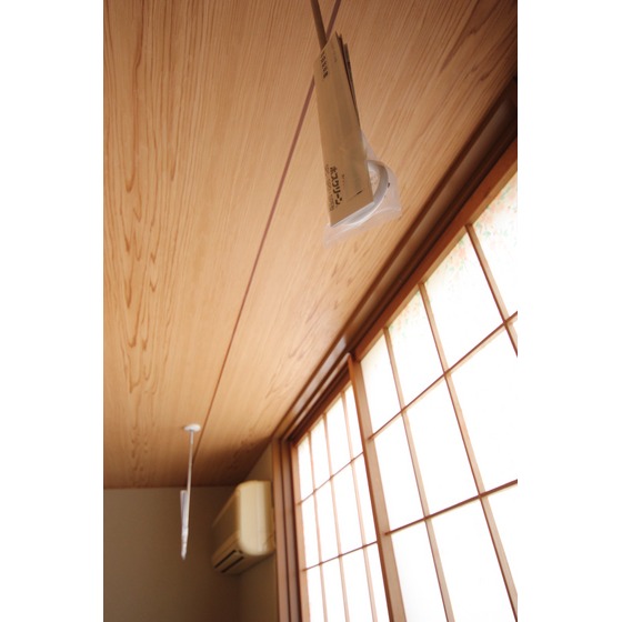 その他設備　室内物干アーム付